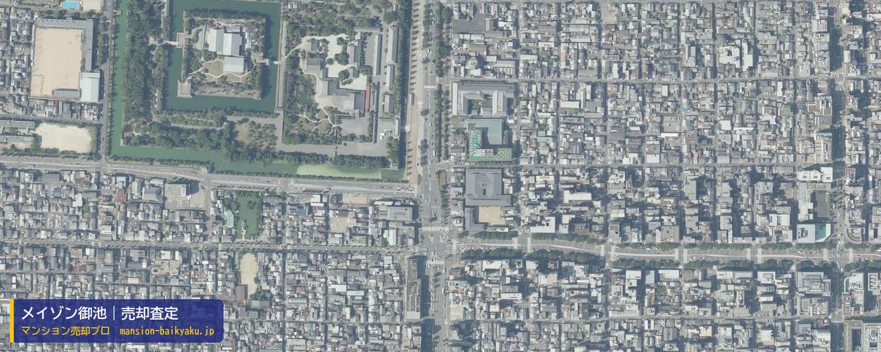 メイゾン御池の売却査定・買取価格｜京都市中京区城巽学区（マンション売却プロ作成の航空写真（町の中心））