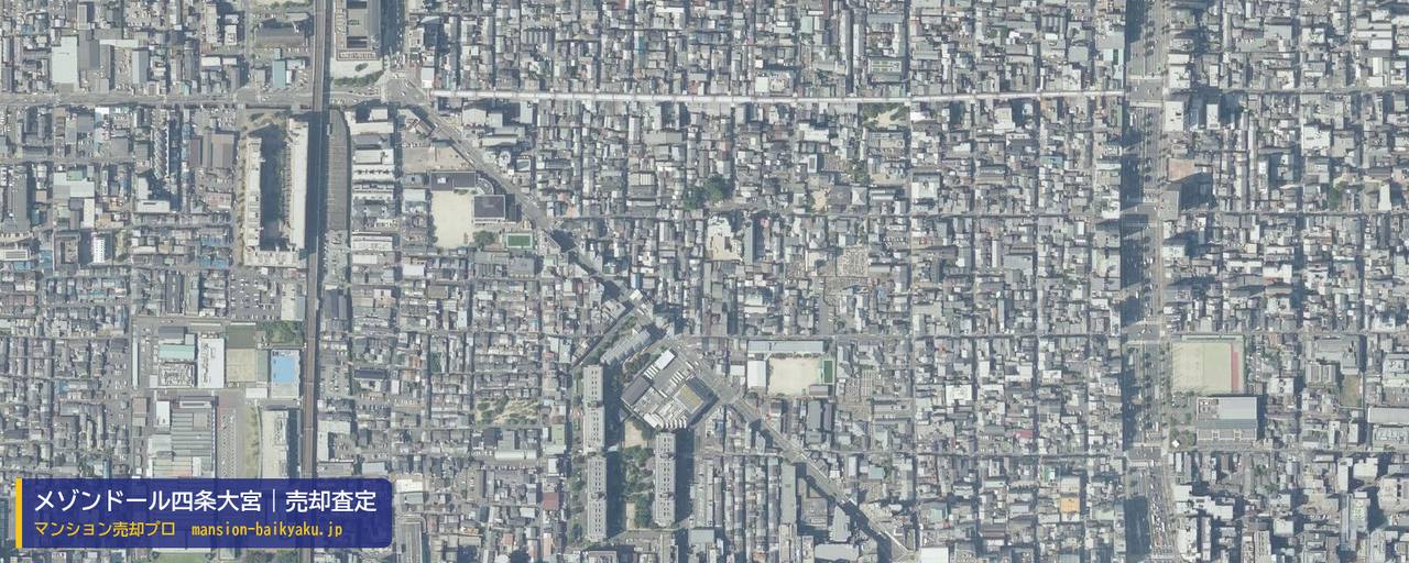 メゾンドール四条大宮の売却査定・買取価格｜京都市中京区乾学区（マンション売却プロ作成の航空写真（町の中心））
