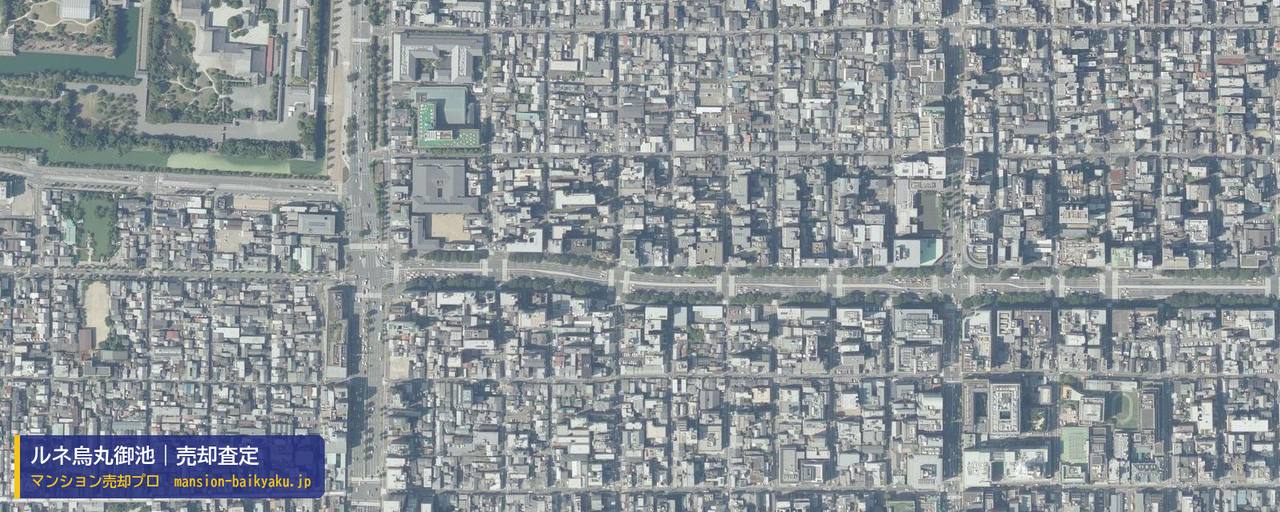 ルネ烏丸御池の売却査定・買取価格｜京都市中京区龍池学区（マンション売却プロ作成の航空写真（町の中心））