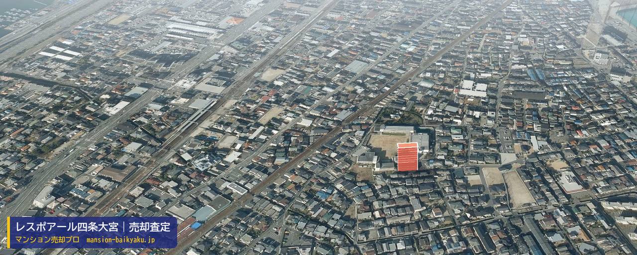 レスポアール四条大宮の売却査定・買取価格｜京都市中京区壬生御所ノ内町（マンション売却プロ作成の建物を立体で示した航空写真）