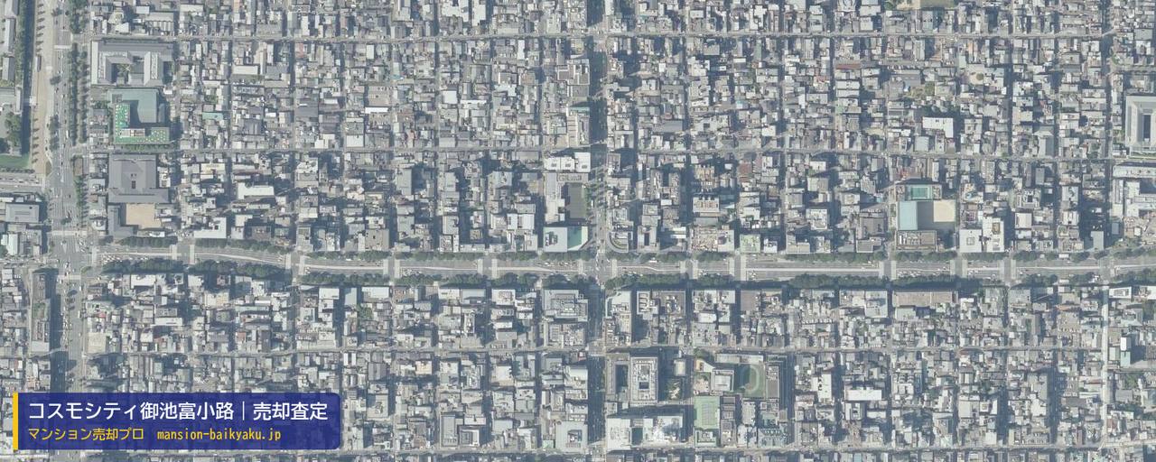 コスモシティ御池富小路の売却査定・買取価格｜京都市中京区初音学区（マンション売却プロ作成の航空写真（町の中心））