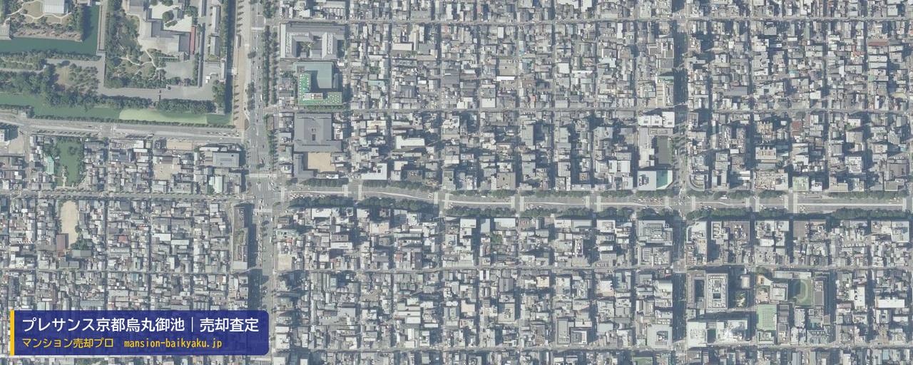 プレサンス京都烏丸御池の売却査定・買取価格｜京都市中京区龍池学区（マンション売却プロ作成の航空写真（町の中心））