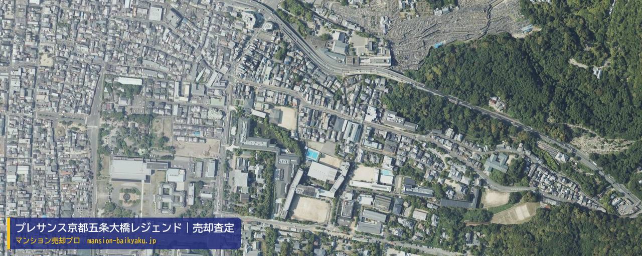 プレサンス京都五条大橋レジェンドの売却査定・買取価格｜京都市東山区修道学区（マンション売却プロ作成の航空写真（町の中心））