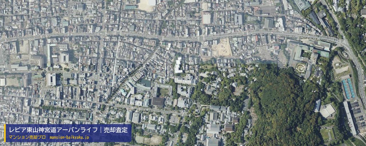 レピア東山神宮道アーバンライフの売却査定・買取価格｜京都市東山区粟田学区（マンション売却プロ作成の航空写真（町の中心））