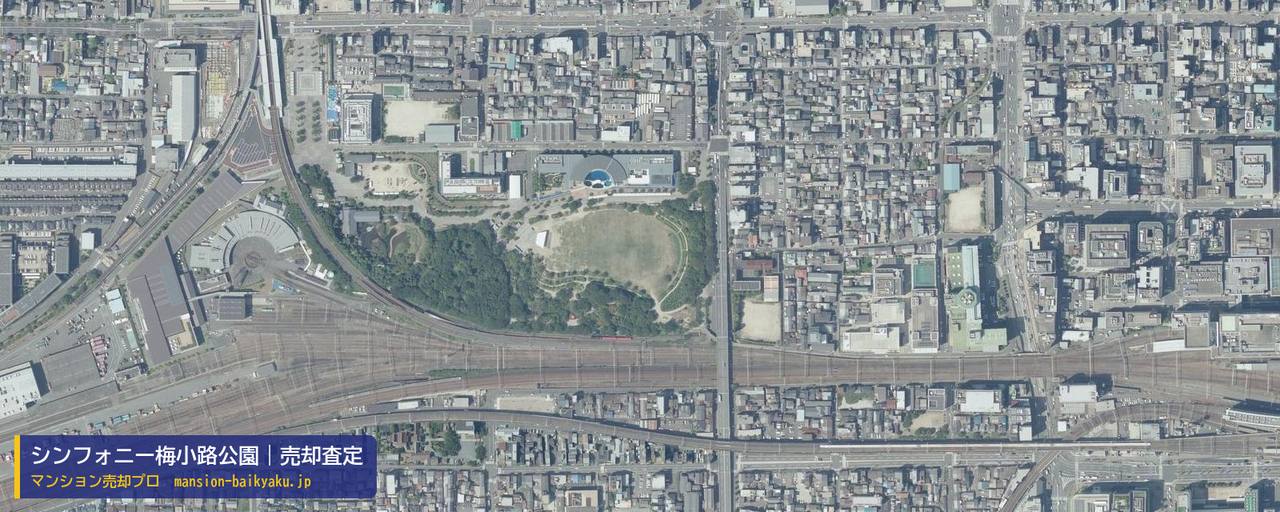 シンフォニー梅小路公園の売却査定・買取価格｜京都市下京区梅逕学区（マンション売却プロ作成の航空写真（町の中心））