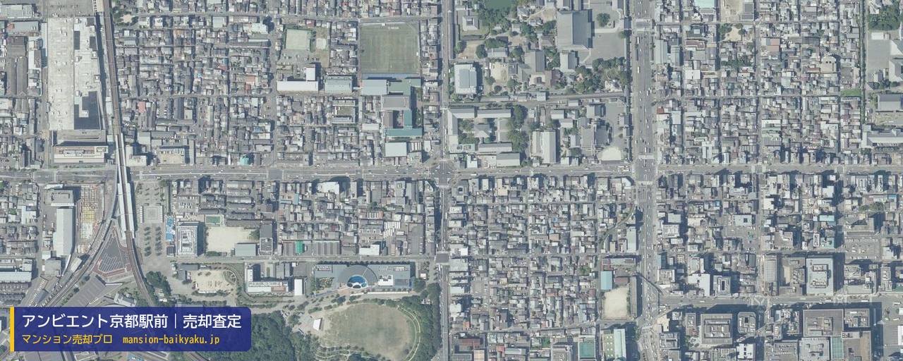 アンビエント京都駅前の売却査定・買取価格｜京都市下京区安寧学区（マンション売却プロ作成の航空写真（町の中心））