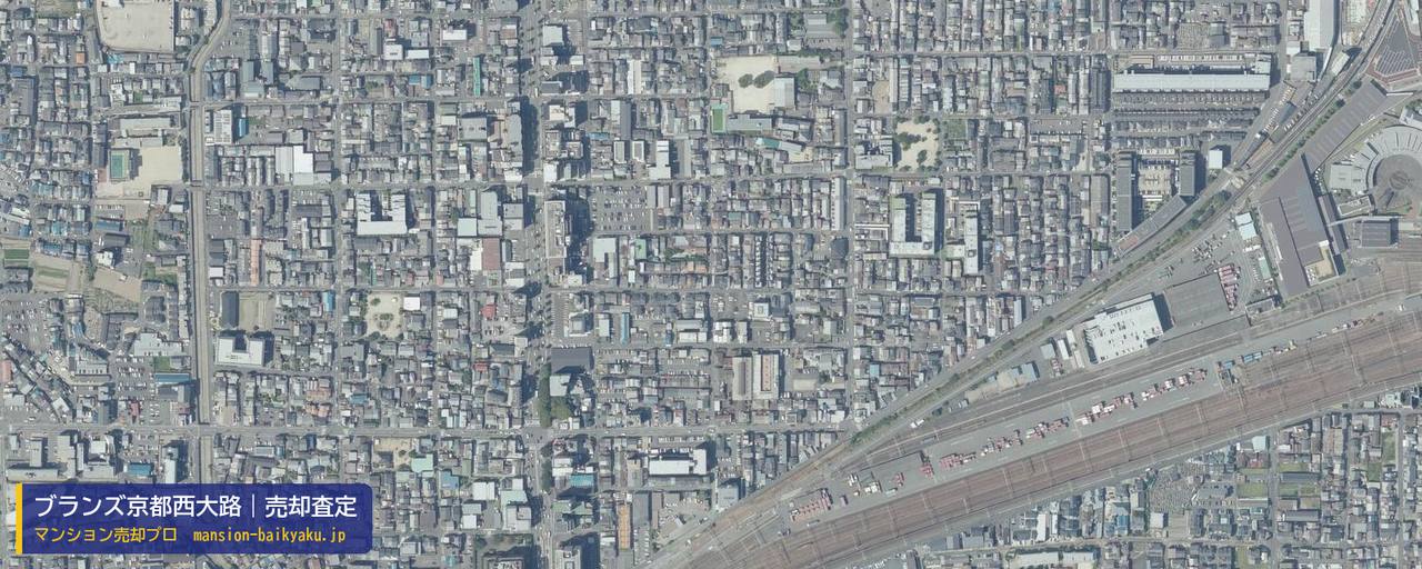 ブランズ京都西大路の売却査定・買取価格｜京都市下京区七条御所ノ内本町（マンション売却プロ作成の航空写真（町の中心））