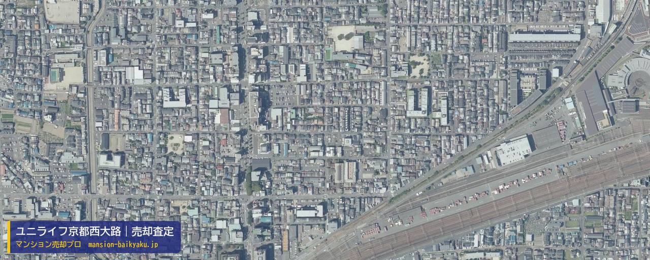 ユニライフ京都西大路の売却査定・買取価格｜京都市下京区七条御所ノ内南町（マンション売却プロ作成の航空写真（町の中心））