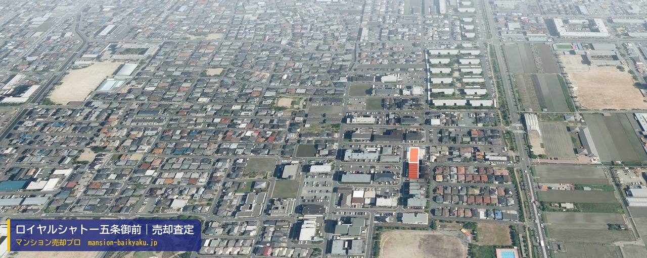 ロイヤルシャトー五条御前の売却査定・買取価格｜京都市下京区中堂寺庄ノ内町（マンション売却プロ作成の建物を立体で示した航空写真）