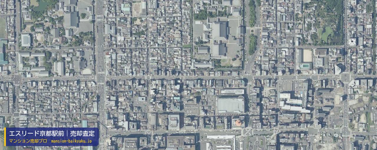 エスリード京都駅前の売却査定・買取価格｜京都市下京区皆山学区（マンション売却プロ作成の航空写真（町の中心））