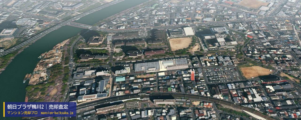 朝日プラザ鴨川2の売却査定・買取価格｜京都市南区東九条北松ノ木町（マンション売却プロ作成の建物を立体で示した航空写真）