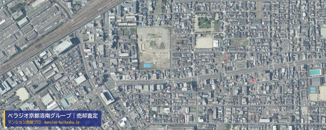 ベラジオ京都洛南グループの売却査定・買取価格｜京都市南区唐橋川久保町（マンション売却プロ作成の航空写真（町の中心））
