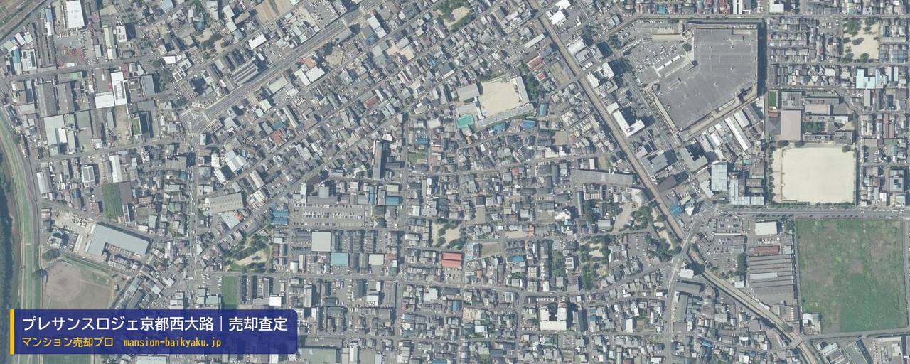 プレサンスロジェ京都西大路の売却査定・買取価格｜京都市南区吉祥院三ノ宮町（マンション売却プロ作成の航空写真（町の中心））