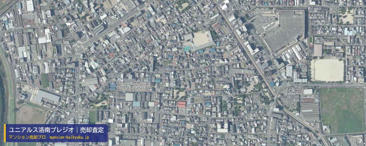 ユニアルス洛南プレジオの売却査定・買取価格｜京都市南区吉祥院這登中町（マンション売却プロ作成の航空写真（町の中心））