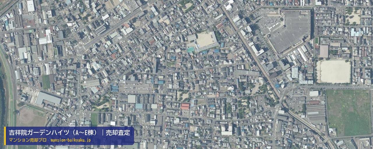 吉祥院ガーデンハイツ（A〜E棟）の売却査定・買取価格｜京都市南区吉祥院西ノ庄向田町（マンション売却プロ作成の航空写真（町の中心））