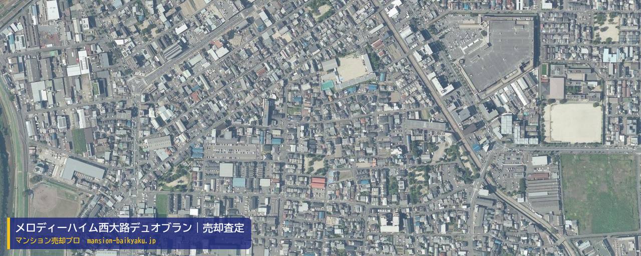 メロディーハイム西大路デュオブランの売却査定・買取価格｜京都市南区吉祥院三ノ宮西町（マンション売却プロ作成の航空写真（町の中心））