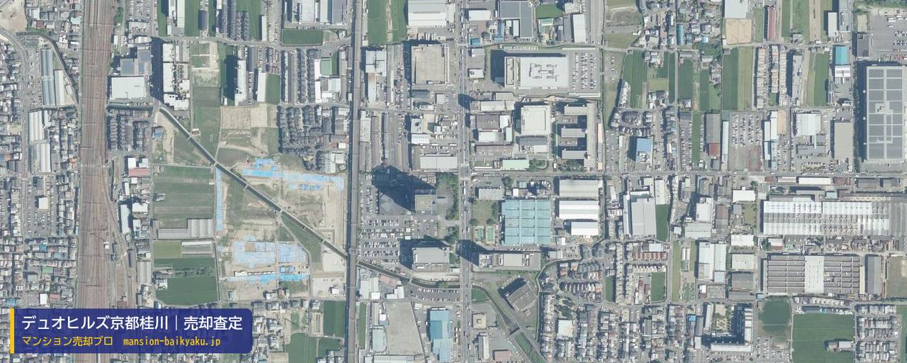 デュオヒルズ京都桂川の売却査定・買取価格｜京都市南区久世上久世町（マンション売却プロ作成の航空写真（町の中心））