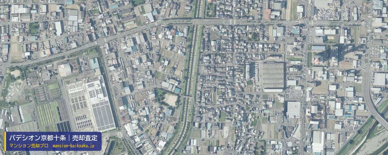 パデシオン京都十条の売却査定・買取価格｜京都市南区上鳥羽菅田町（マンション売却プロ作成の航空写真（町の中心））