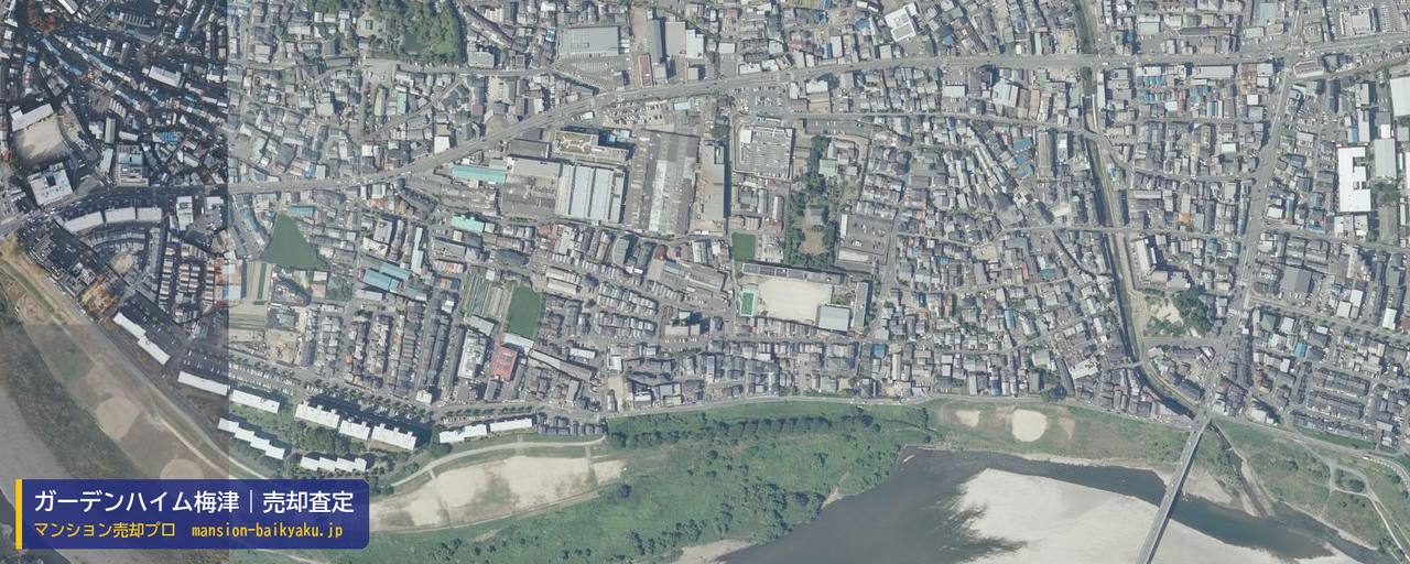 ガーデンハイム梅津の売却査定・買取価格｜京都市右京区梅津南広町（マンション売却プロ作成の航空写真（町の中心））
