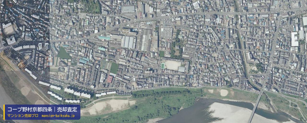コープ野村京都四条の売却査定・買取価格｜京都市右京区梅津南広町（マンション売却プロ作成の航空写真（町の中心））