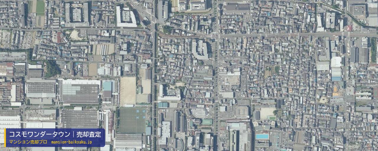 コスモワンダータウンの売却査定・買取価格｜京都市右京区山ノ内苗町（マンション売却プロ作成の航空写真（町の中心））