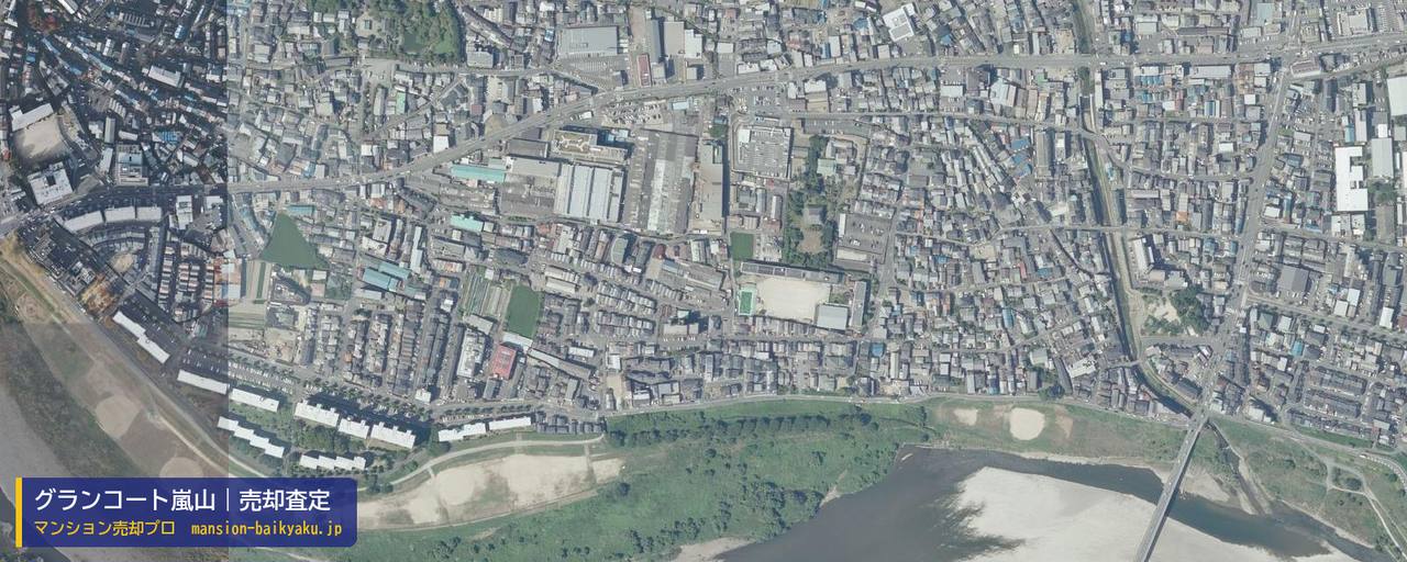グランコート嵐山の売却査定・買取価格｜京都市右京区梅津罧原町（マンション売却プロ作成の航空写真（町の中心））