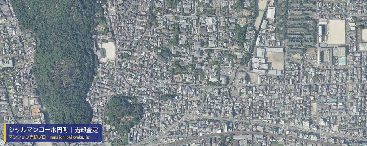 シャルマンコーポ円町の売却査定・買取価格｜京都市右京区花園春日町（マンション売却プロ作成の航空写真（町の中心））