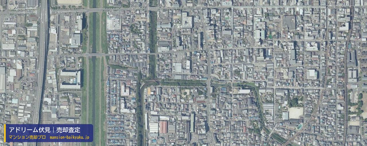 アドリーム伏見の売却査定・買取価格｜京都市伏見区南浜学区（マンション売却プロ作成の航空写真（町の中心））