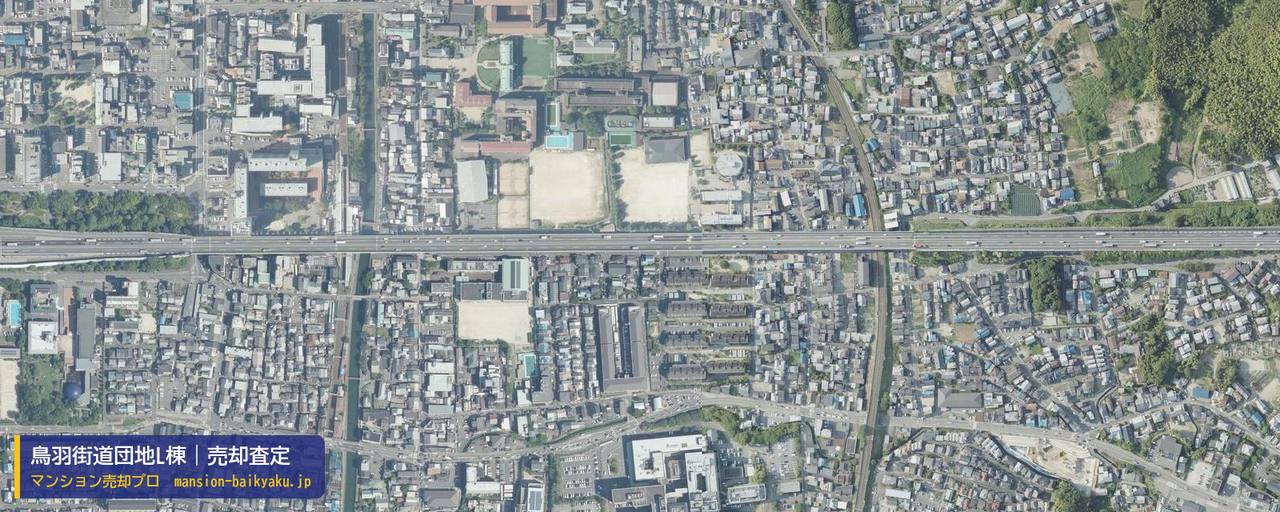 鳥羽街道団地L棟の売却査定・買取価格｜京都市伏見区深草正覚町（マンション売却プロ作成の航空写真（町の中心））