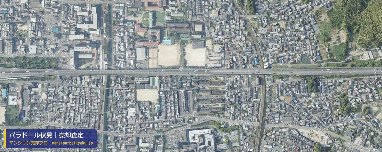 パラドール伏見の売却査定・買取価格｜京都市伏見区深草フチ町（マンション売却プロ作成の航空写真（町の中心））