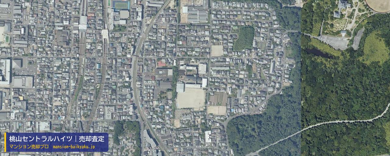桃山セントラルハイツの売却査定・買取価格｜京都市伏見区桃山町根来（マンション売却プロ作成の航空写真（町の中心））