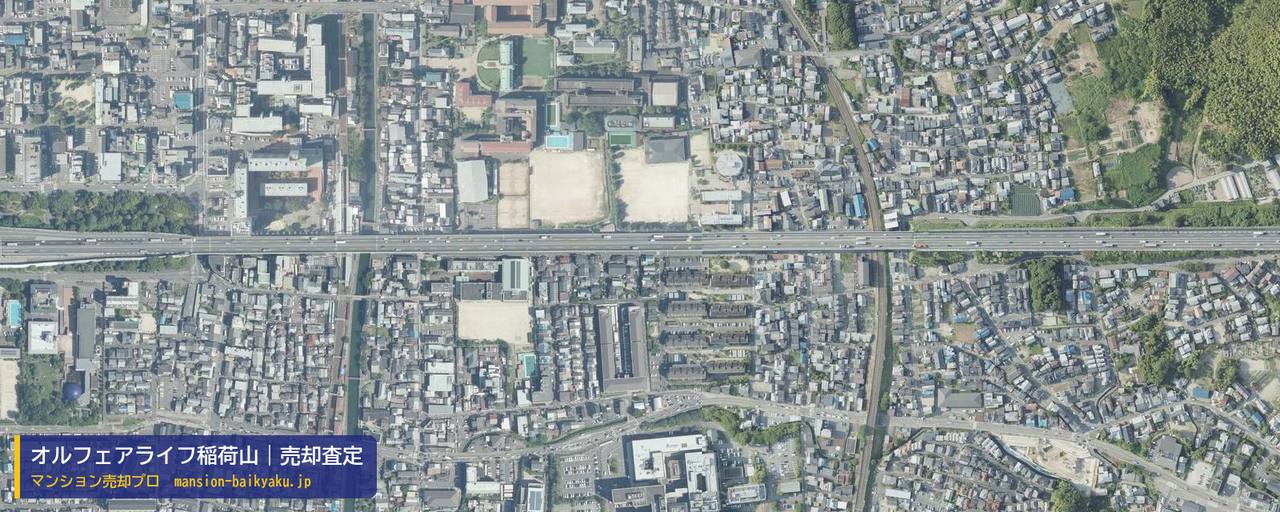 オルフェアライフ稲荷山の売却査定・買取価格｜京都市伏見区深草正覚町（マンション売却プロ作成の航空写真（町の中心））