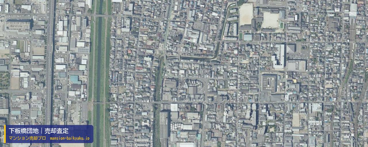 下板橋団地の売却査定・買取価格｜京都市伏見区板橋学区（マンション売却プロ作成の航空写真（町の中心））
