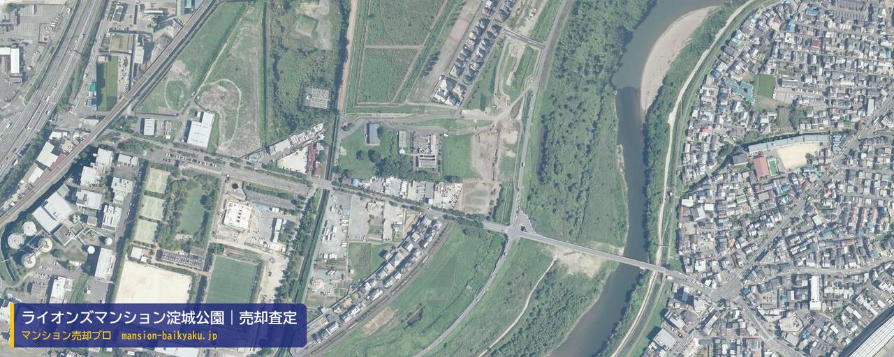 ライオンズマンション淀城公園の売却査定・買取価格｜京都市伏見区淀木津町（マンション売却プロ作成の航空写真（町の中心））