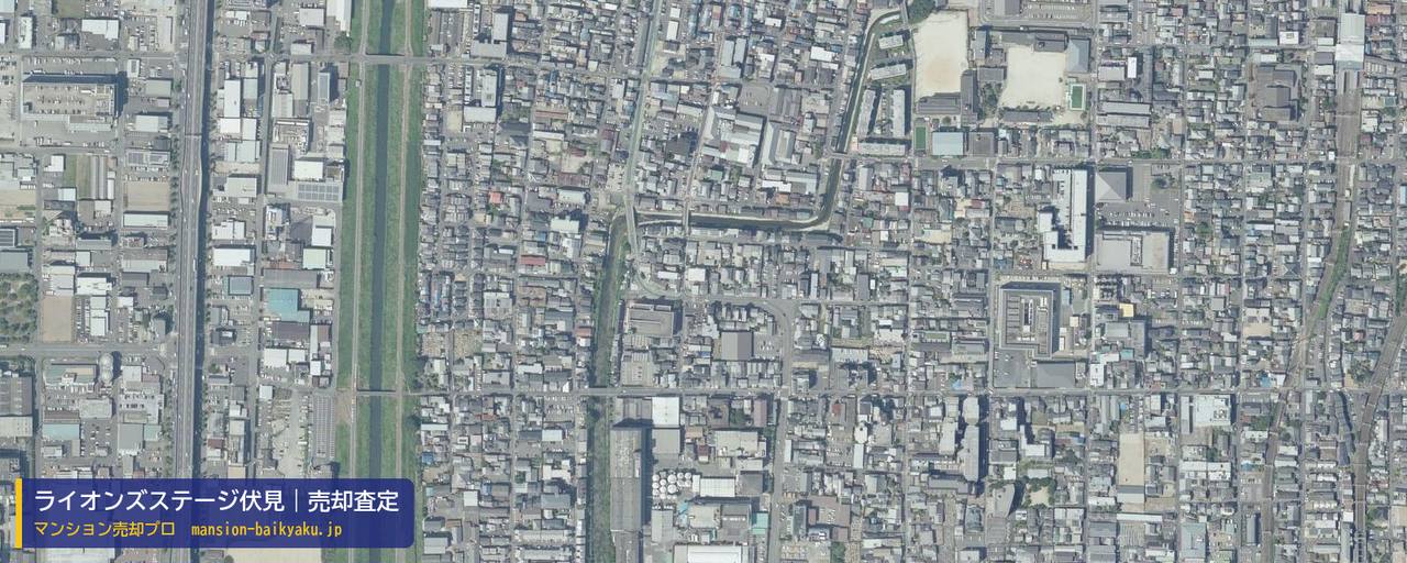 ライオンズステージ伏見の売却査定・買取価格｜京都市伏見区板橋学区（マンション売却プロ作成の航空写真（町の中心））