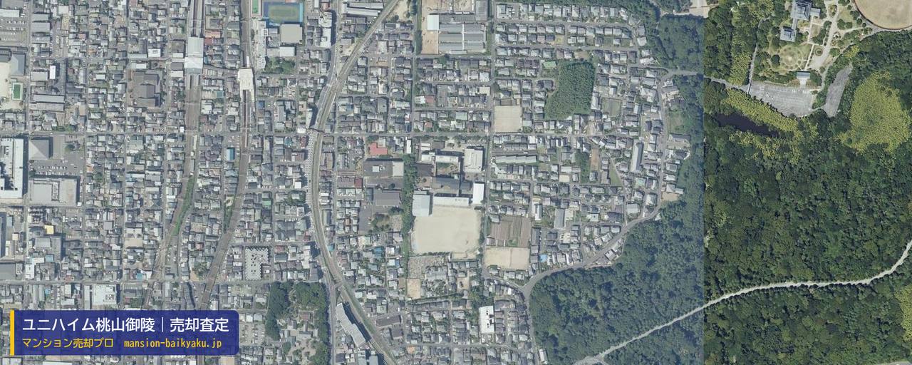 ユニハイム桃山御陵の売却査定・買取価格｜京都市伏見区桃山町松平筑前（マンション売却プロ作成の航空写真（町の中心））