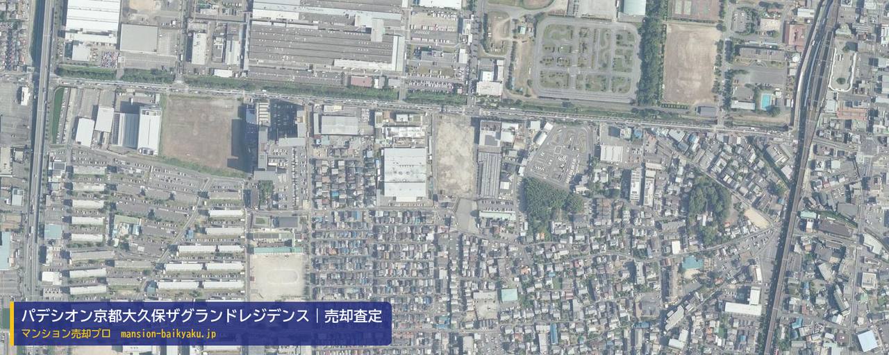 パデシオン京都大久保ザグランドレジデンスの売却査定・買取価格｜宇治市大久保町（マンション売却プロ作成の航空写真（町の中心））