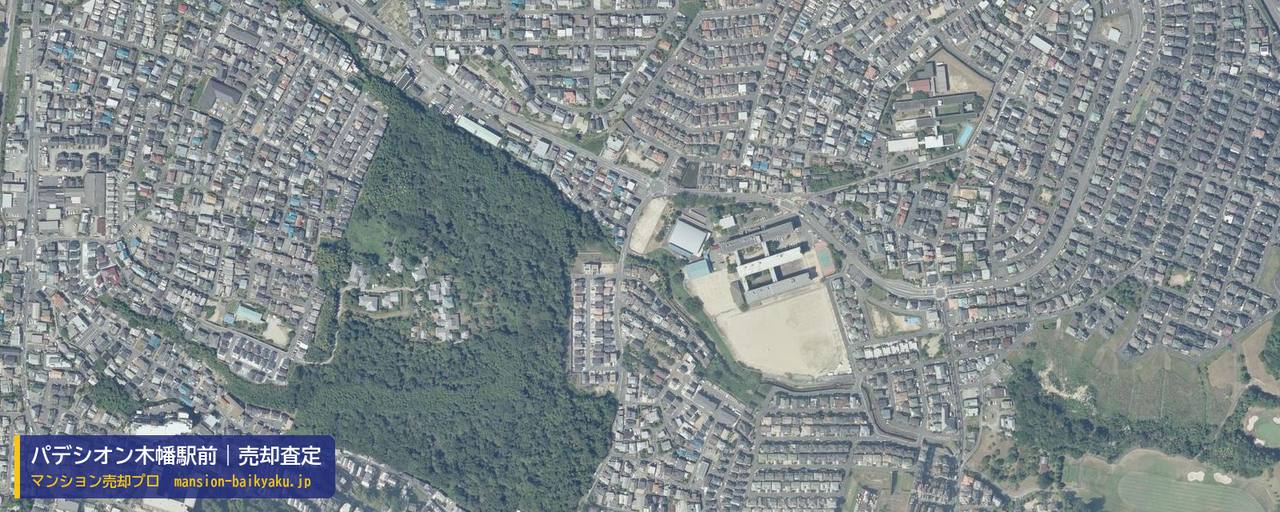 パデシオン木幡駅前の売却査定・買取価格｜宇治市木幡（マンション売却プロ作成の航空写真（町の中心））