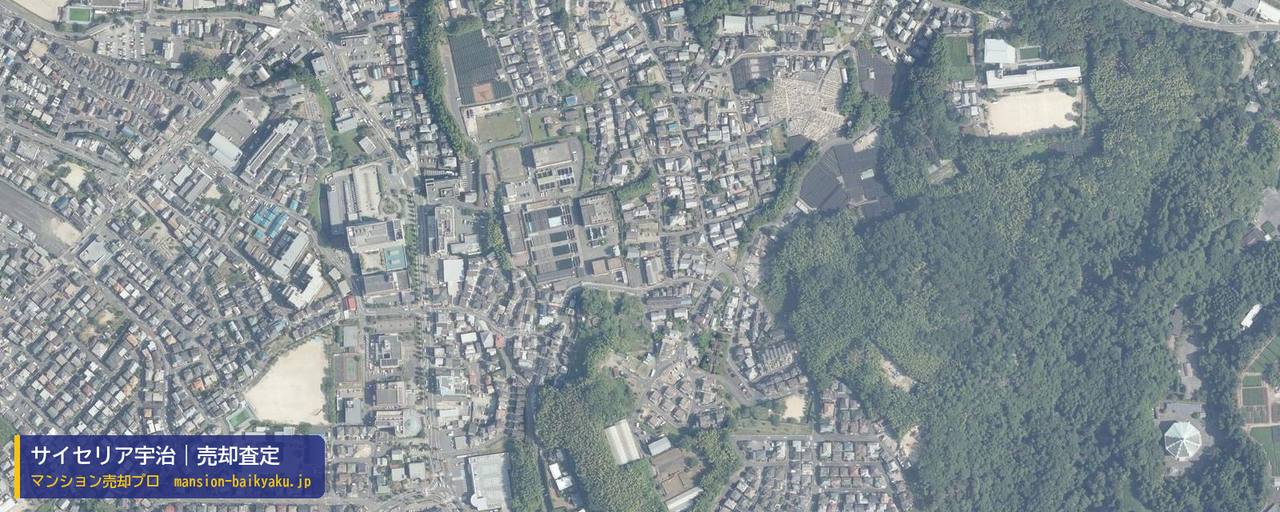 サイセリア宇治の売却査定・買取価格｜宇治市宇治（マンション売却プロ作成の航空写真（町の中心））