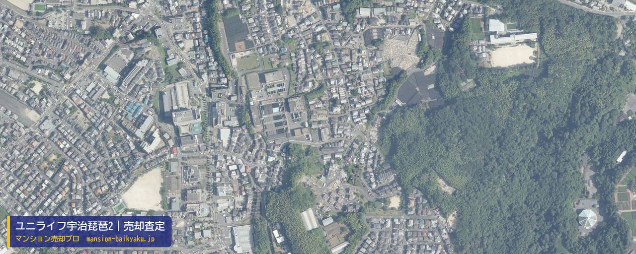 ユニライフ宇治琵琶2の売却査定・買取価格｜宇治市宇治（マンション売却プロ作成の航空写真（町の中心））