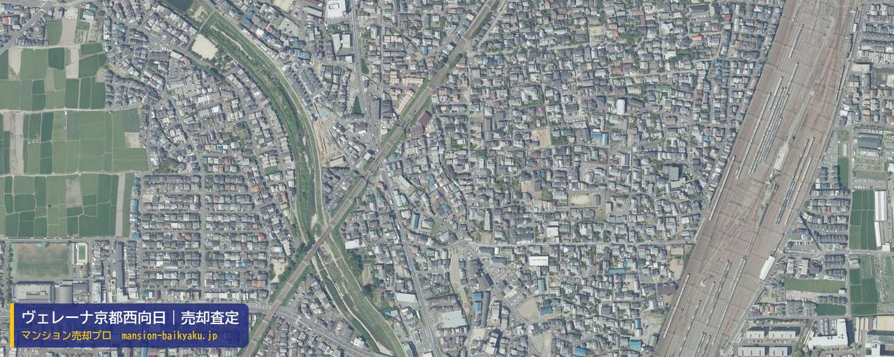 ヴェレーナ京都西向日の売却査定・買取価格｜向日市上植野町（マンション売却プロ作成の航空写真（町の中心））