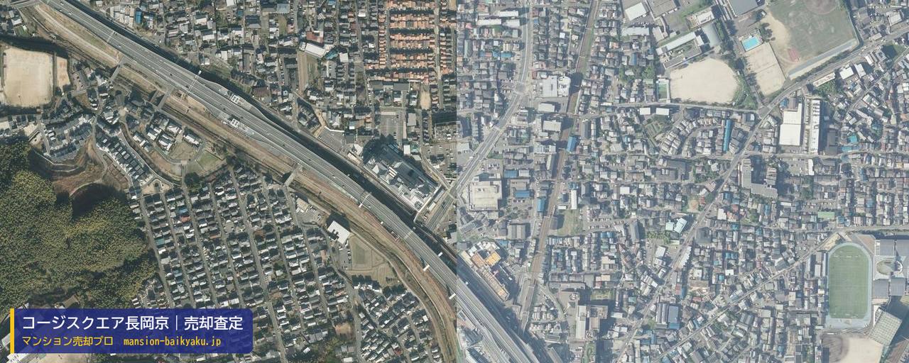 コージスクエア長岡京の売却査定・買取価格｜長岡京市友岡（マンション売却プロ作成の航空写真（町の中心））