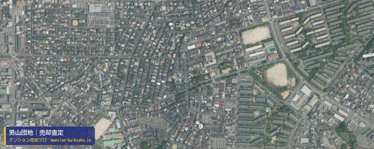 男山団地の売却査定・買取価格｜八幡市男山（マンション売却プロ作成の航空写真（町の中心））