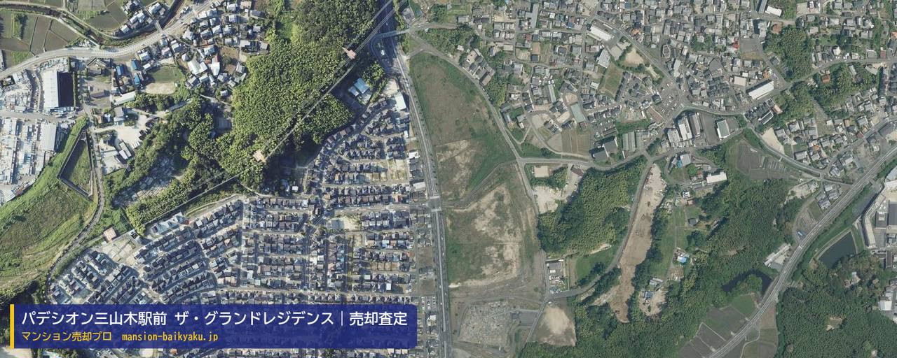 パデシオン三山木駅前 ザ・グランドレジデンスの売却査定・買取価格｜京田辺市三山木中央（マンション売却プロ作成の航空写真（町の中心））