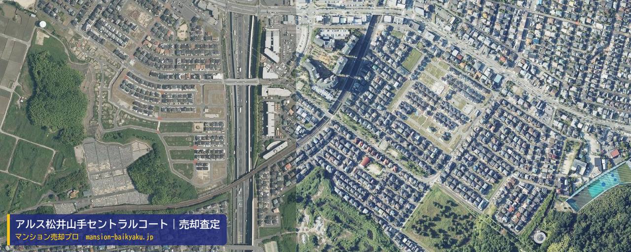 アルス松井山手セントラルコートの売却査定・買取価格｜京田辺市山手南（マンション売却プロ作成の航空写真（町の中心））
