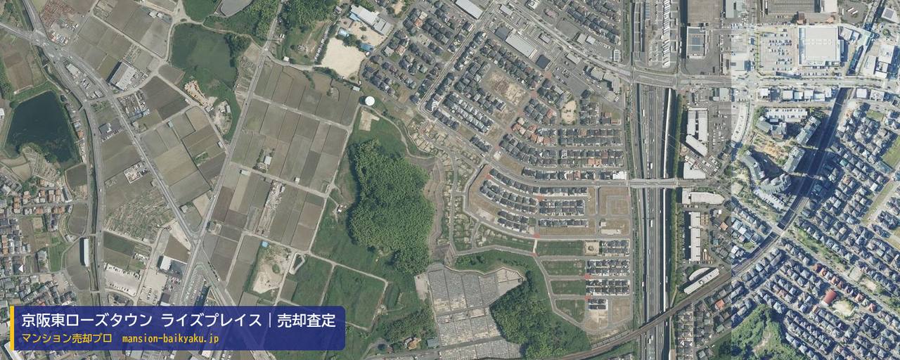 京阪東ローズタウン ライズプレイスの売却査定・買取価格｜京田辺市山手西（マンション売却プロ作成の航空写真（町の中心））