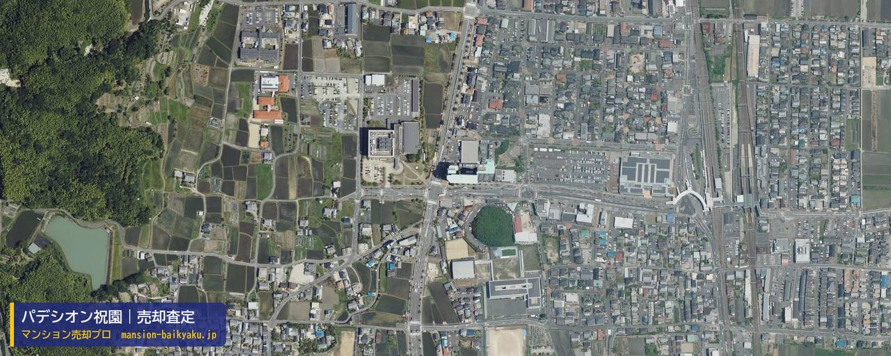パデシオン祝園の売却査定・買取価格｜相楽郡精華町祝園西（マンション売却プロ作成の航空写真（町の中心））