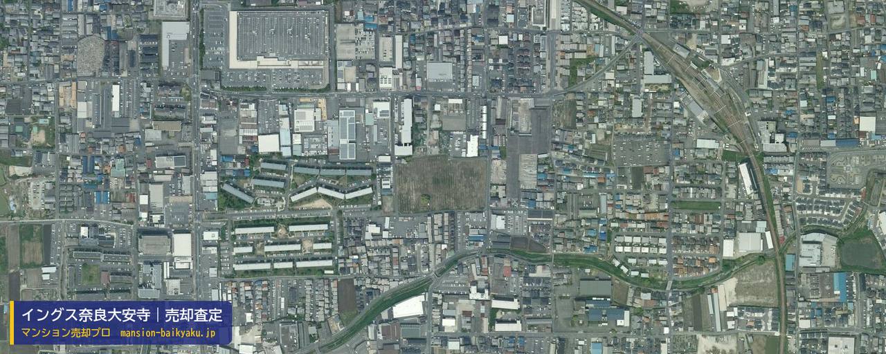 イングス奈良大安寺の売却査定・買取価格｜奈良市南京終町（マンション売却プロ作成の航空写真（町の中心））