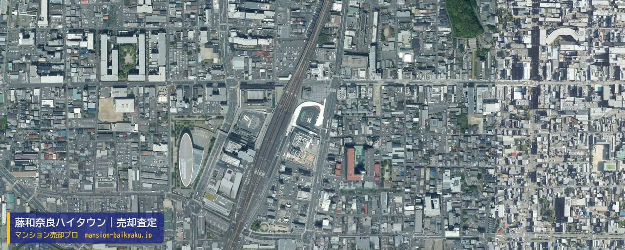 藤和奈良ハイタウンの売却査定・買取価格｜奈良市三条町（マンション売却プロ作成の航空写真（町の中心））