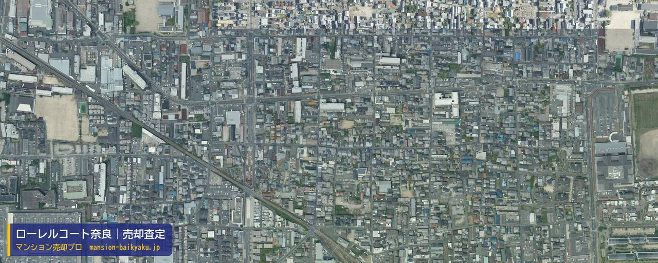 ローレルコート奈良の売却査定・買取価格｜奈良市中辻町（マンション売却プロ作成の航空写真（町の中心））